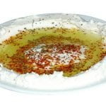 Lüx El Yapımı Tuzlu Yoğurt