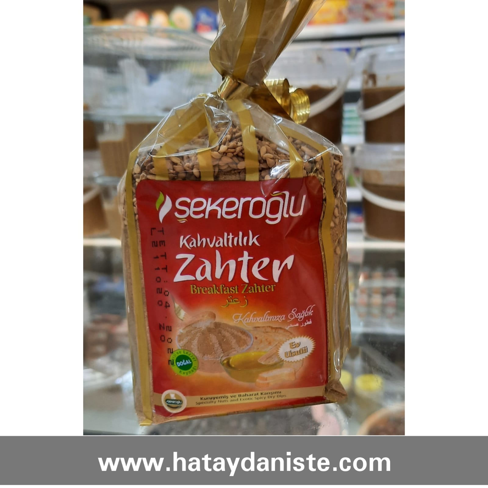zahter küçük Kahvaltılık Zahter 250 gr - Görsel 1